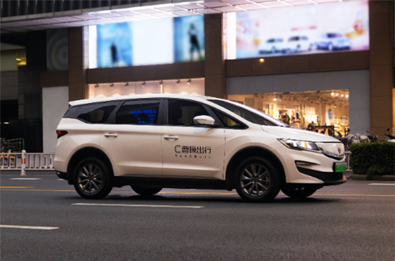 Didi, T3 Go, and CaoCao Mobility Race to Scale China Robotaxi Services