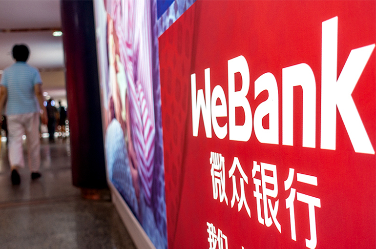 Gap in China’s Private Bank Performance Widens as WeBank Dominates Profits, Yillion Posts Loss