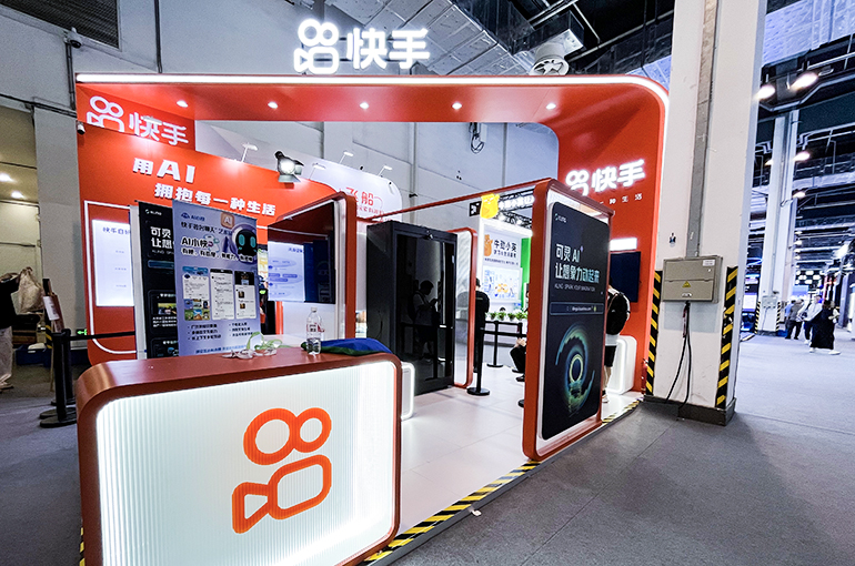 Kuaishou’s Stock Rises on Reports of Potential Kling AI Spinoff