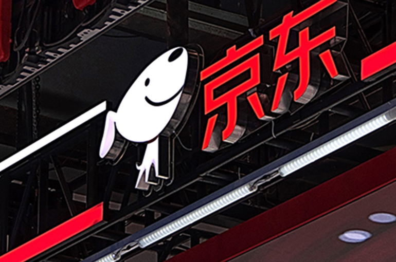 JD.Com Jumps Despite First-Quarter Profit More Than Halving as New Businesses' Losses Widen