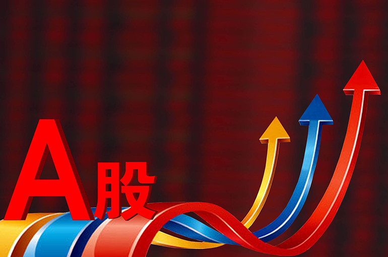 UBS, Morgan Stanley, Other Foreign Investors Are Upbeat on China's Stock Market Amid Rally