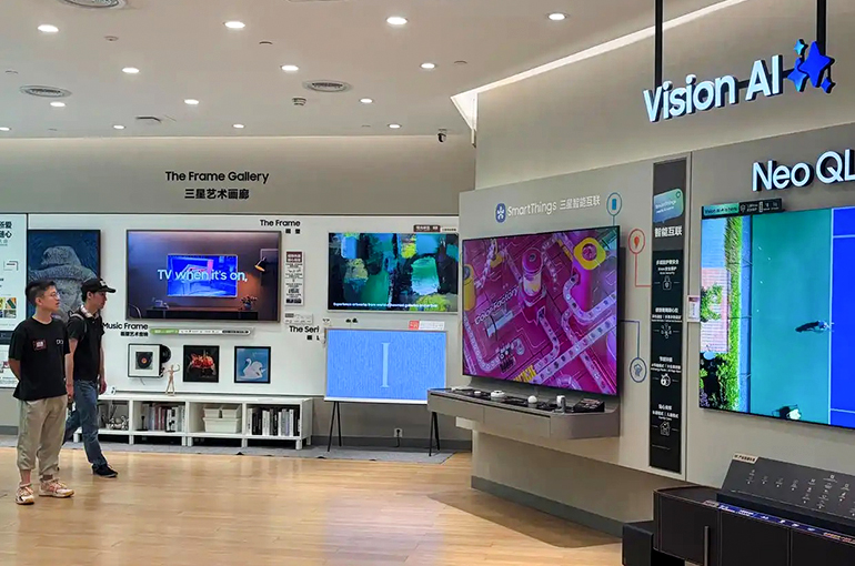 Chinese Retailers Rush to Clear Samsung Home Appliances From Shelves After Exit Announcement