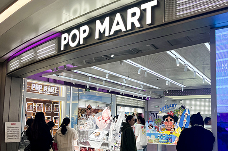 Pop Mart Shares Dip After Earnings as Investors Question Staying Power of Labubu Craze