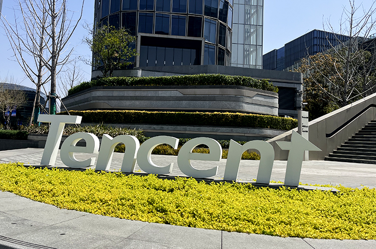 Tencent's First-Quarter Profit Jumps 21% While AI Spending Exceeds USD4.4 Billion