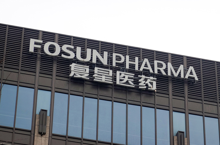 Fosun Pharma to Pay Up to USD240 Million More for Global Rights to AriBio’s Early Alzheimer’s Drug