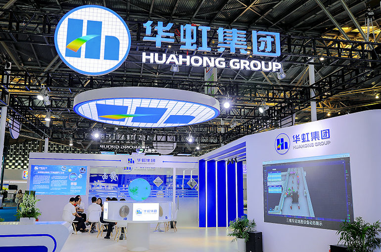 Hua Hong Drops Despite Chinese Chipmaker Reporting Over Five-Fold Surge in First-Quarter Profit
