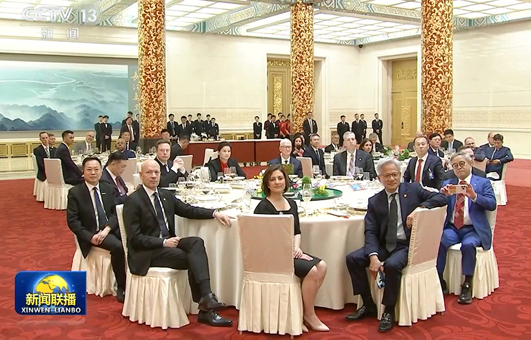 Top Chinese, US Execs Meet at State Dinner as Trump Visits China