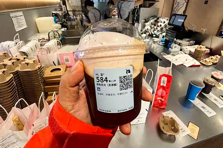 Luckin Coffee Rolls Out Alcoholic Drinks in China to Tap New Growth Drivers
