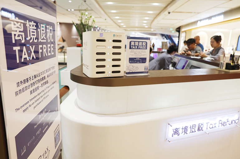 China Revamps Tax Refund System to Boost Inbound Tourist Spending