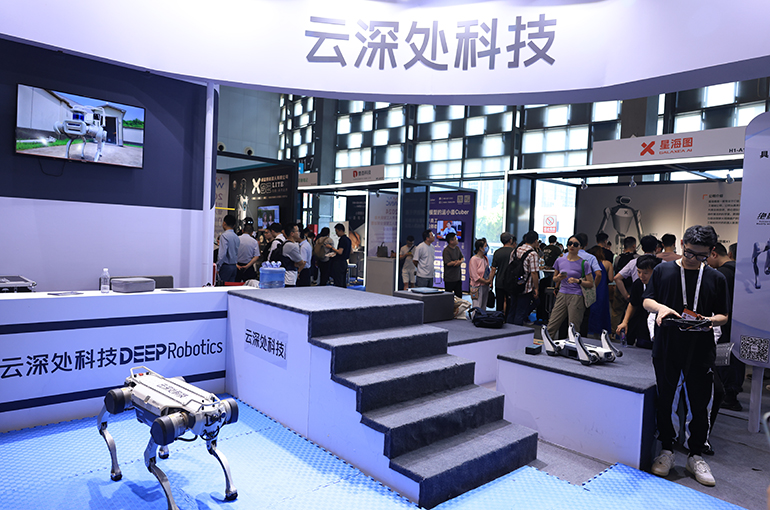 Embodied AI Startup Deep Robotics Moves Closer to Shanghai Listing