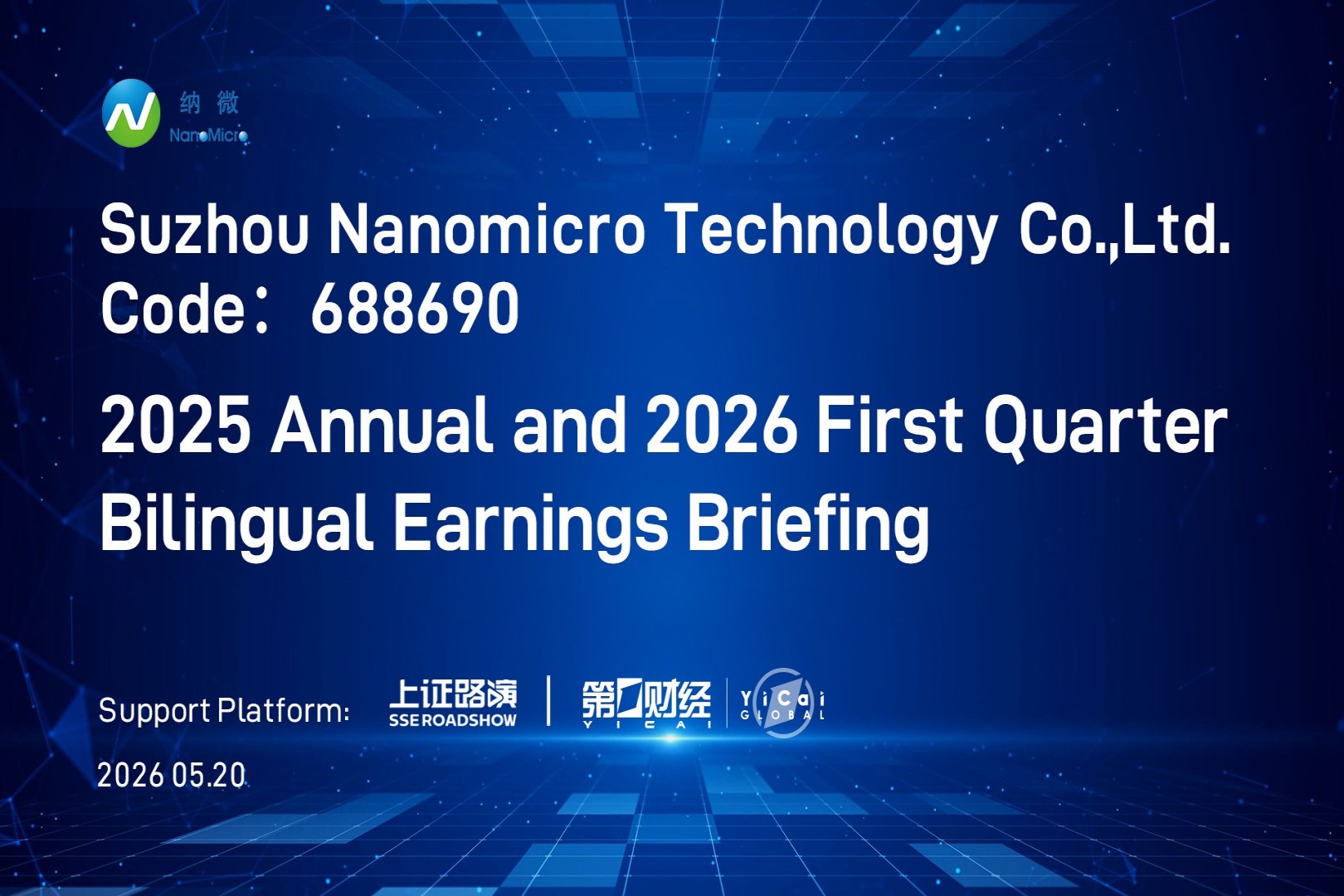 Suzhou Nanomicro Technology