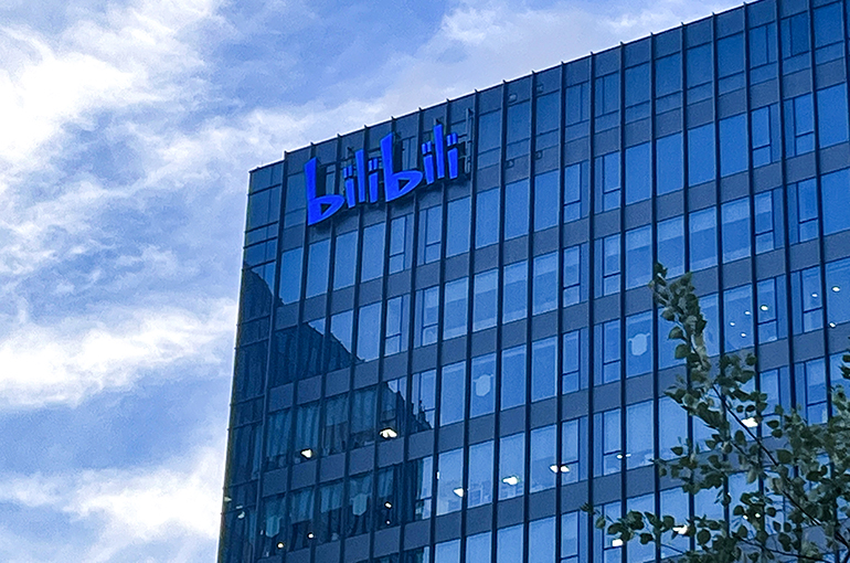 Bilibili’s Stock Price Drops After First-Quarter Gaming Revenue Falls