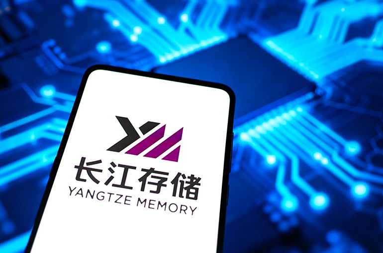 Chinese Flash Memory Chip Giant YMTC Starts Mainland IPO Preparations