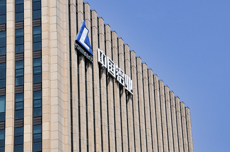China’s Chalco Rises on Plan to Build Alumina Plant in Guinea for USD1 Billion