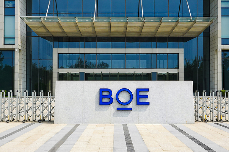 BOE Jumps by Limit for Second Straight Day Despite Chinese Display Giant Denying Reports of Nvidia Tie-Up