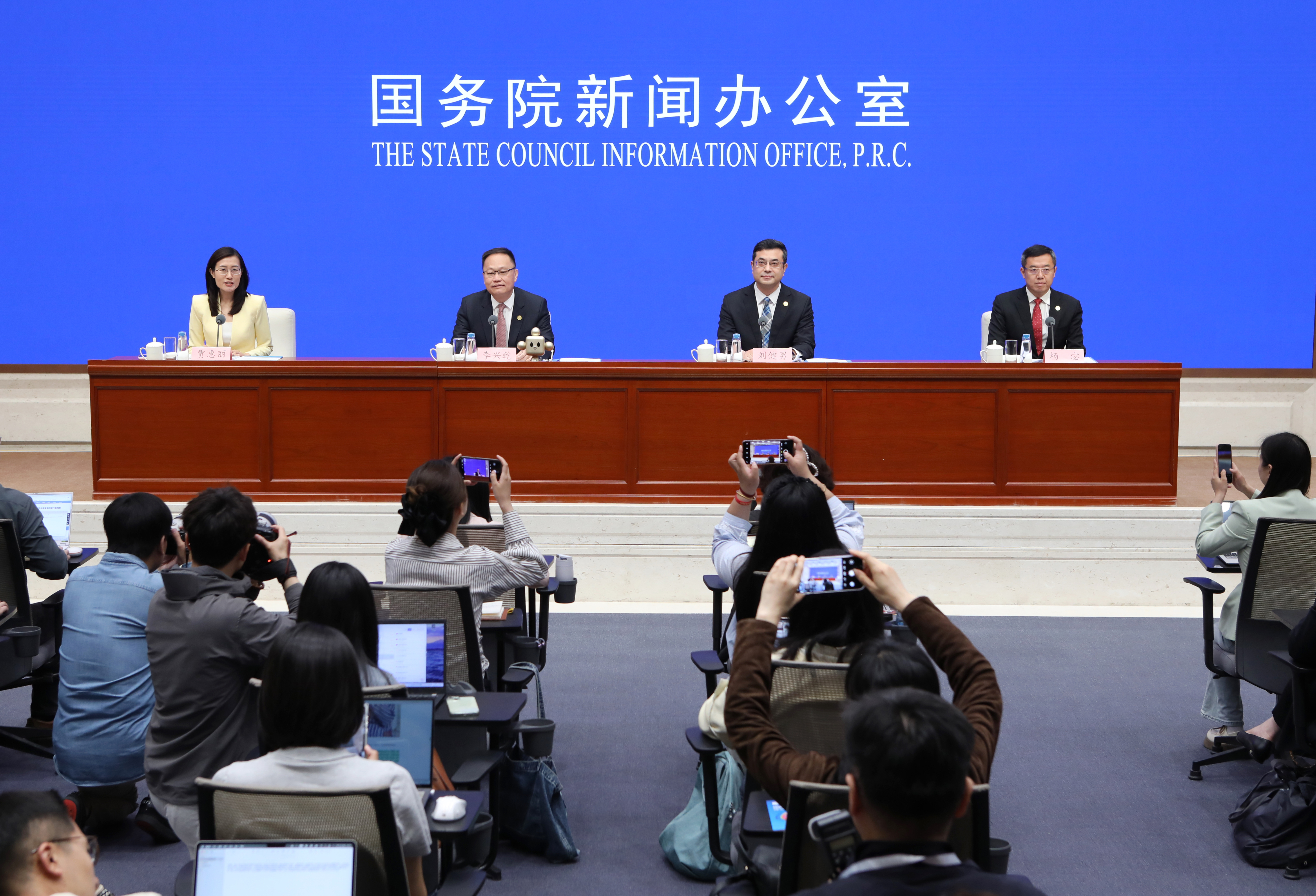 China’s Supply Chain Expo Adds New Zone to Showcase Full AI Ecosystem