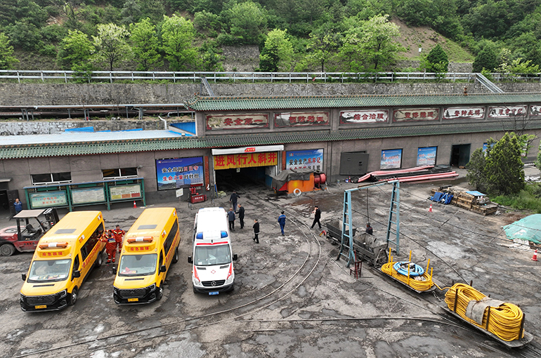 China Coal Mine Blast Leaves 82 Dead, Two Missing