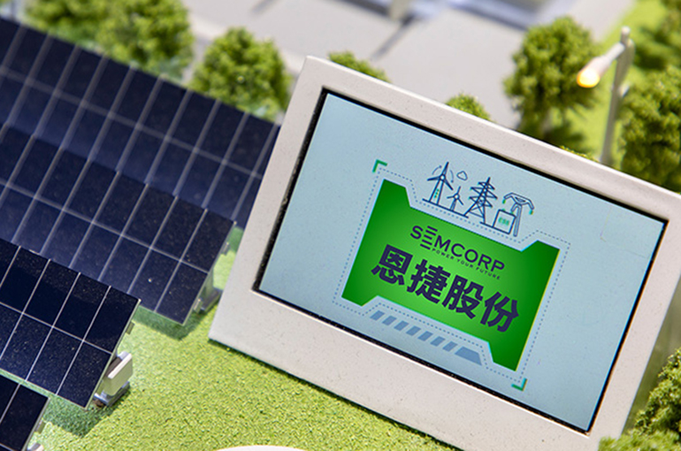 China’s Semcorp Slides After Ditching Planned Malaysian Battery Separator Plant