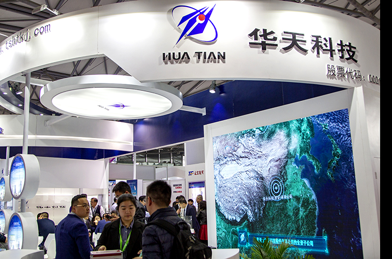 China’s Huatian Gains by Limit on USD442 Million Plan to Boost Memory Packaging Capacity