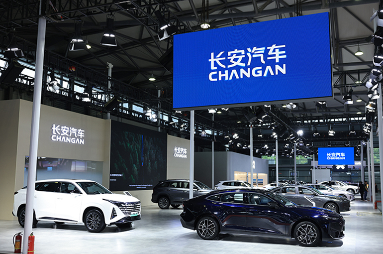 China Fines, Seizes USD2.5 Million From Five Employees of Changan Auto, Huawei for Insider Trading