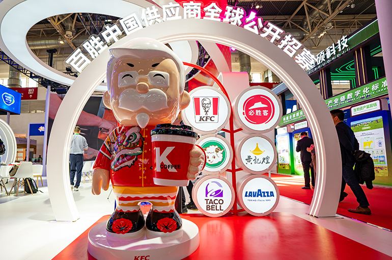Yum China Has No Comment on Reports It Didn’t Make Next Bidding Round for Jardine’s Restaurant Business, Source Says