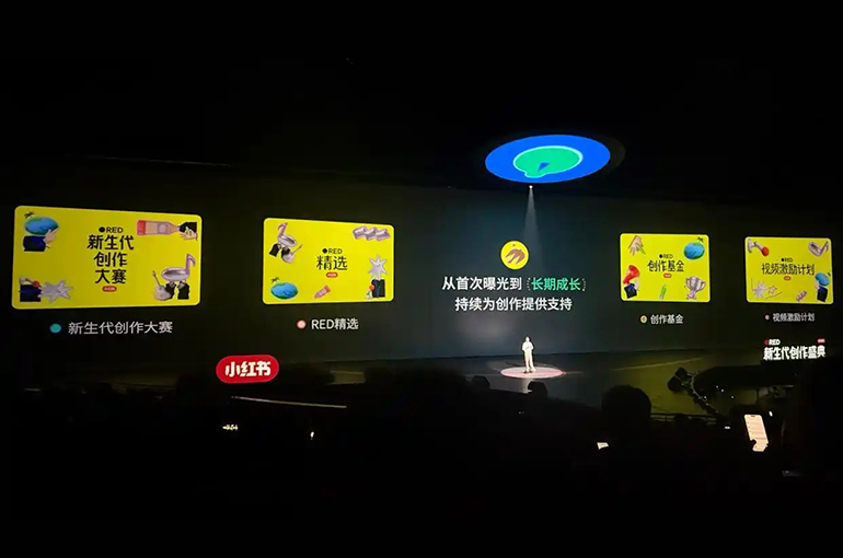 China's Rednote Targets Long Video Market With Cash and Incentives for Content Creators