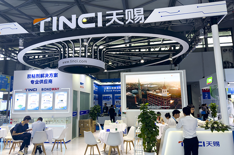 China’s Tinci Gains on Plan to Build Lithium Battery Material Plant for Up to USD310 Million