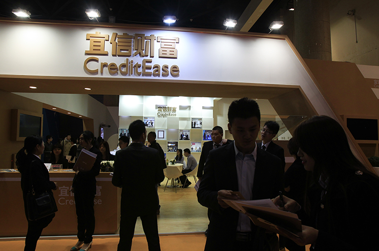 Chinese P2P Pioneer CreditEase Begins Clearing Out USD7.4 Billion in Quasi-Fixed-Income Products