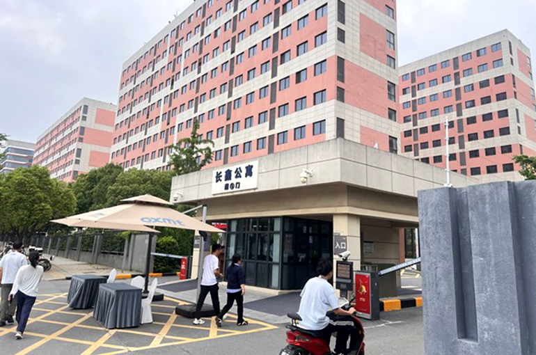 CXMT's DRAM Plant in Hefei Is Boosting Surrounding Economic Development