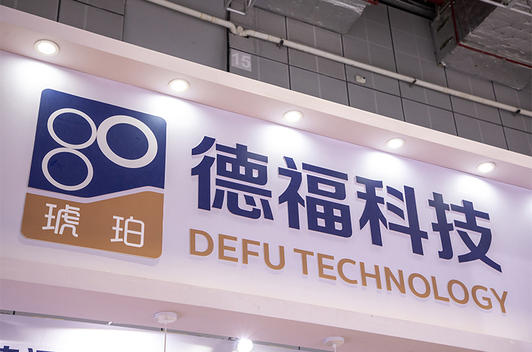 China's Defu Surges on Plan to Build High-End AI Electric Circuit Copper Foil Plant for USD457.3 Million
