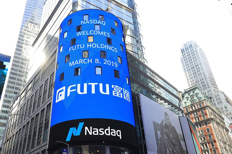 Mainland Investors Make Up 17% of Futu's Client Assets, CEO Says After China Regulatory Crackdown