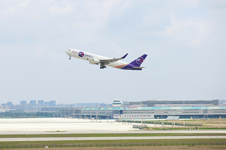 China's Second Purpose-Built Cargo Airport Completes Maiden International Flight