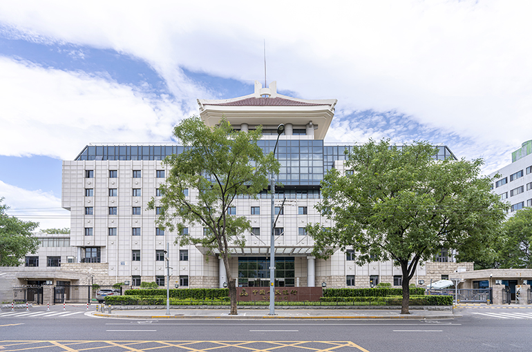 China's Central Bank Promotes Tech Chief to Head of Beijing Branch