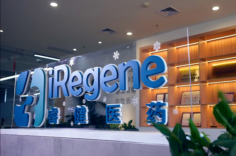 China's iRegene Raises USD31 Million to Advance Parkinson’s and MSA Cell Therapy Programs