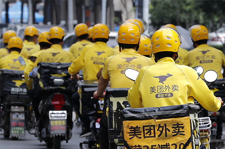 Meituan Climbs After More Than Halving Quarterly Loss as China’s Food Delivery War Eases