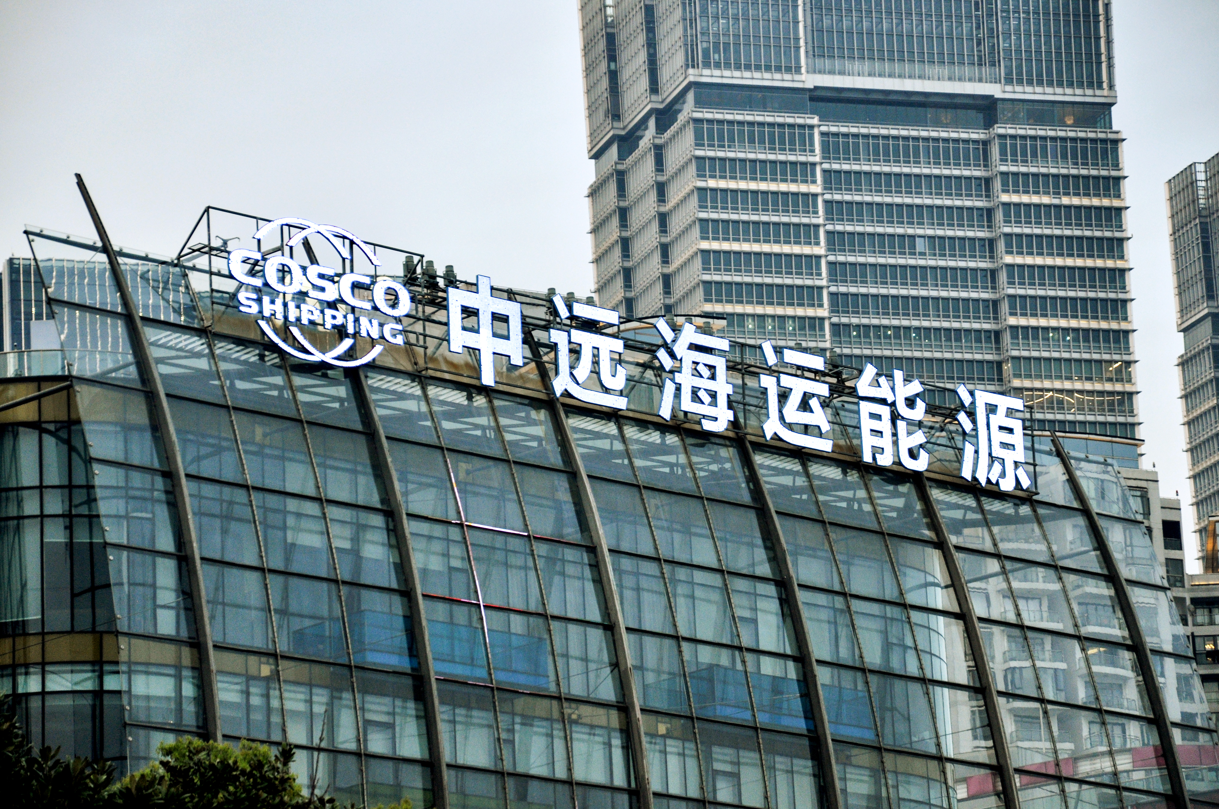 China's Cosco Shipping Energy Orders Four LNG Vessels to Lease to Shell Tankers Singapore