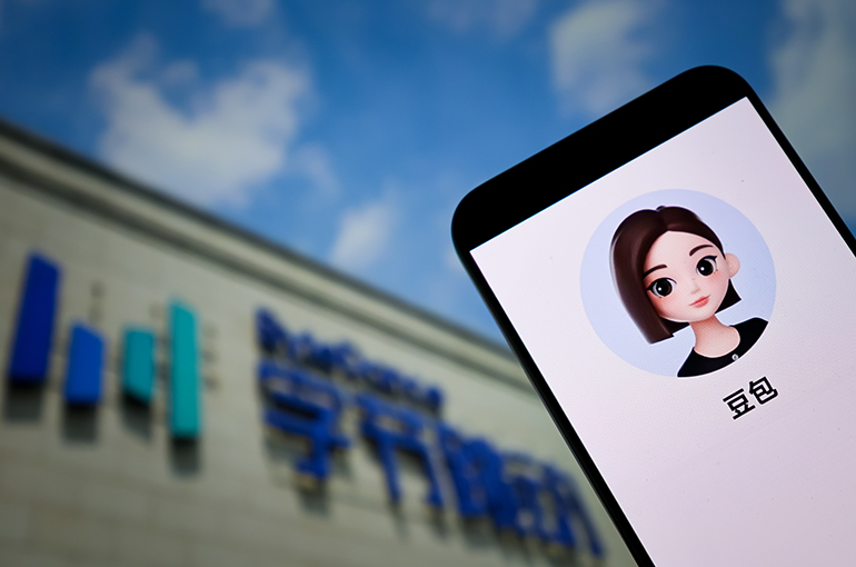 ByteDance’s AI App Doubao to Launch Paid Professional Version