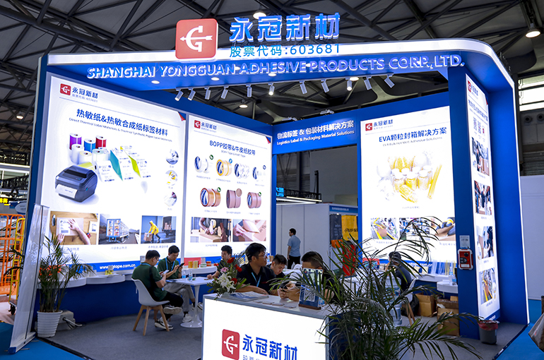 China’s Yongguan Plans USD140 Million Private Placement to Fund Electronic-Grade Glass Fiber Plant