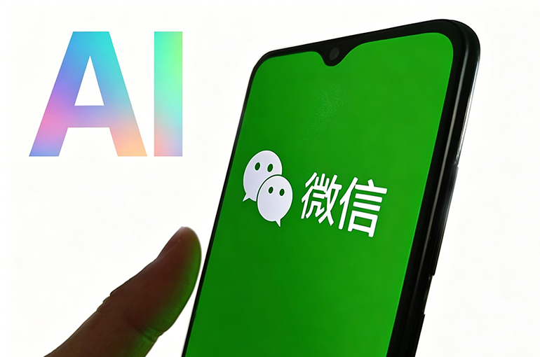 Tencent Is Working to Let Phone AI Assistants Trigger WeChat Calls, Messages