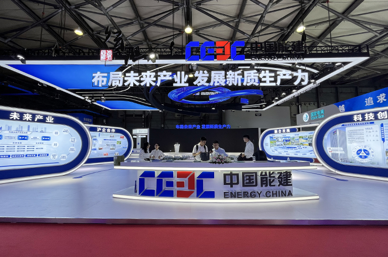 China’s CEEC Rises After Signing USD1.7 Billion EPC Deal for Gas-Fired Power Station in Abu Dhabi