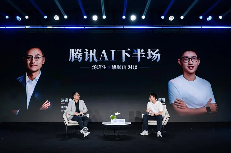 Tencent Pushes Back on AI Lag Criticism, Calling AI a ‘Long-Term Game’