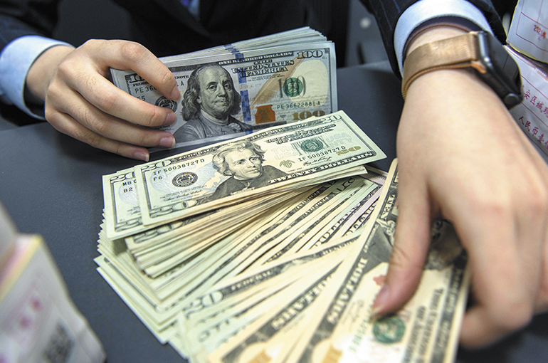 China’s Forex Reserves Rise in May, Gold Holdings Increase for Third Straight Month