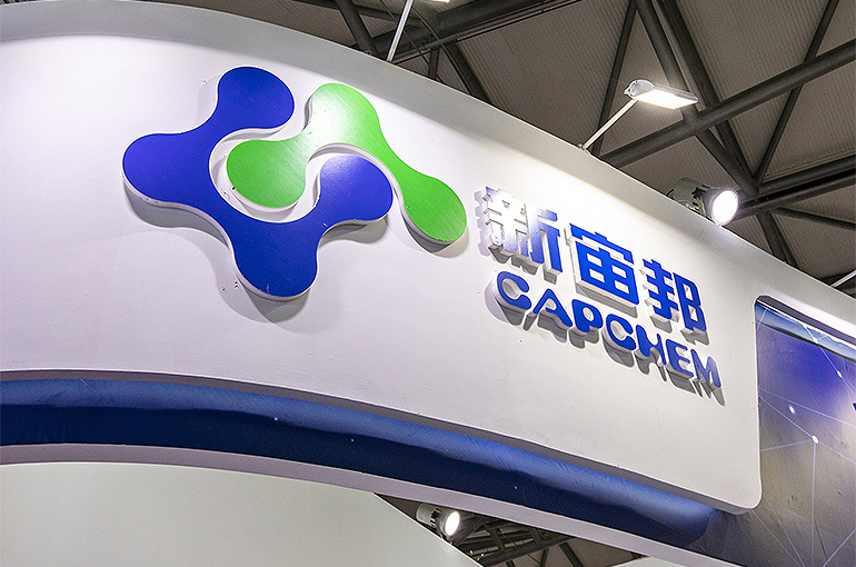 China’s CATL Places Large Lithium Battery Electrolyte Order With Capchem