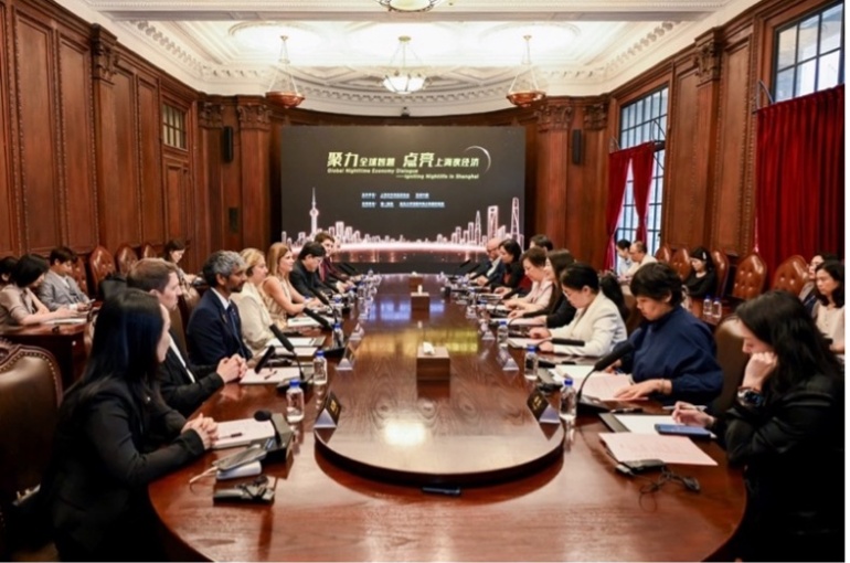 Global Experts Gather in Shanghai to Explore New Pathways for the Night Economy