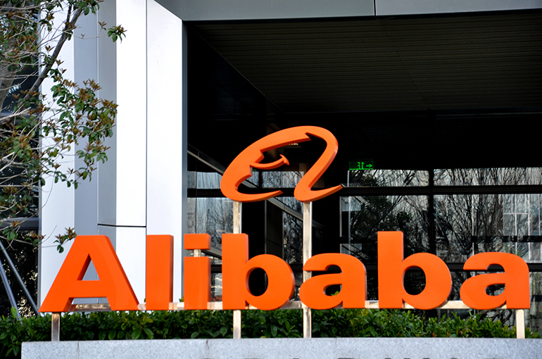 Alibaba Tightens AI Organization Further by Setting Up Token Foundry Unit