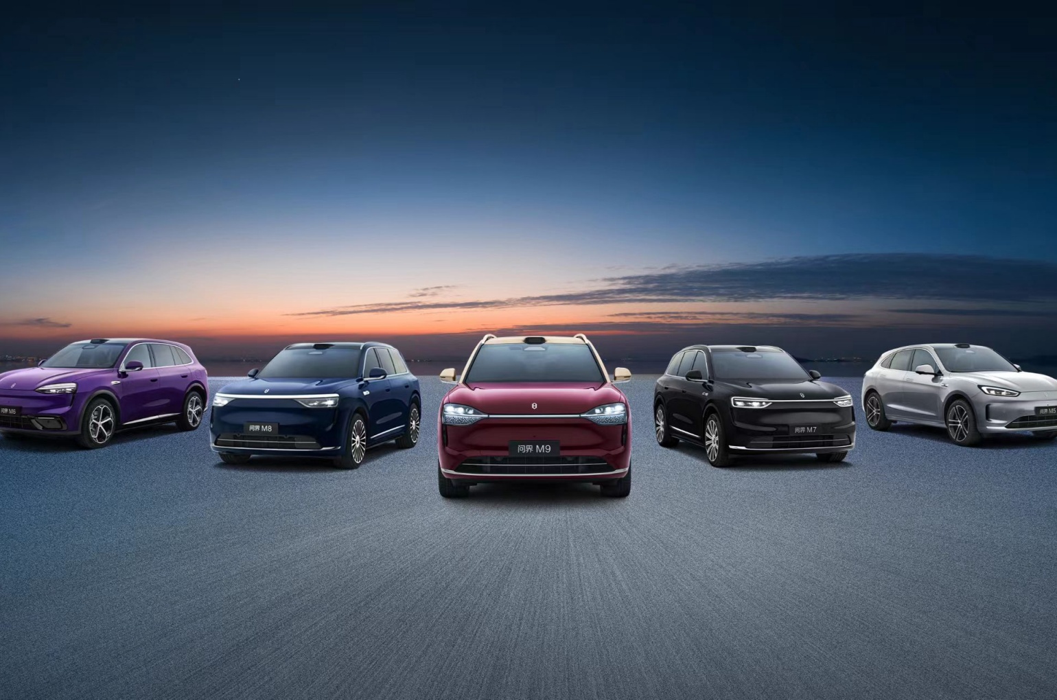 Chinese Automaker Seres Climbs to Global Leader in ESG Practices, Report Shows