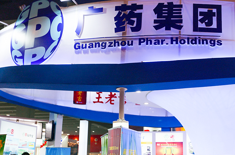 China’s Guangzhou Pharma Expands Central Asia Footprint Through Series of Partnerships