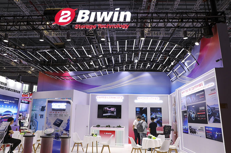 China's Biwin Jumps After Locking In USD1.8 Billion NAND Supply Deal