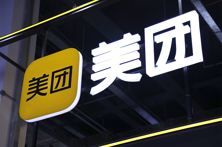 Meituan Launches AI-Native Browser Tabbit