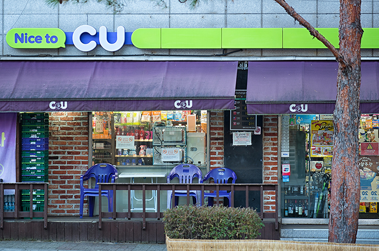 South Korean Convenience Store Chain CU Enters Chinese Market